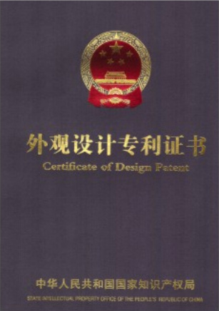 习近平主席特使穆虹将出席加蓬总统就职典礼