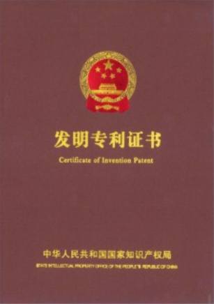 弘扬劳模精神 勇担时代使命